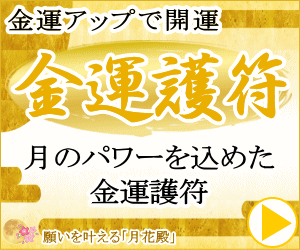 ԓa@摜